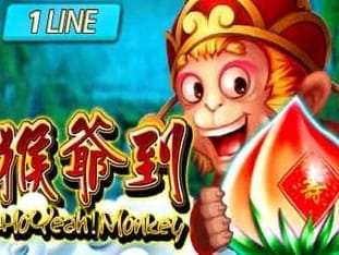 Ho Yeah Monkey game screenshot